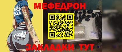 ГАЛЛЮЦИНОГЕННЫЕ ГРИБЫ Коммунар