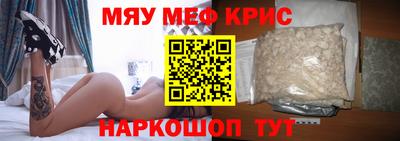 наркотики Конаково