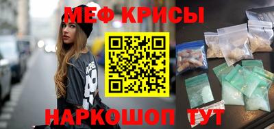наркотики Конаково