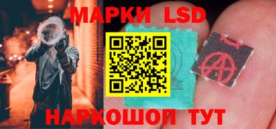 COCAINE Краснодар