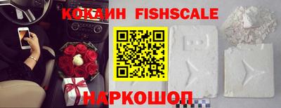 ГАЛЛЮЦИНОГЕННЫЕ ГРИБЫ Коммунар