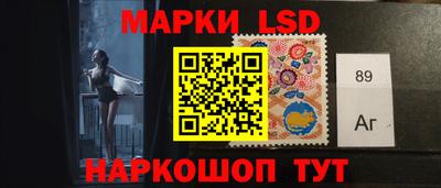 наркотики Конаково