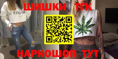 ГАЛЛЮЦИНОГЕННЫЕ ГРИБЫ Краснознаменск
