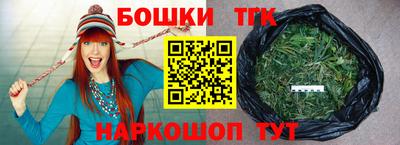 ГАЛЛЮЦИНОГЕННЫЕ ГРИБЫ Коммунар