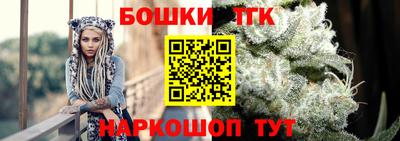 наркотики Конаково
