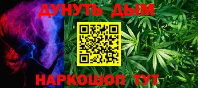 ГАЛЛЮЦИНОГЕННЫЕ ГРИБЫ Коммунар