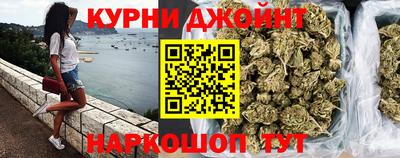 ГАЛЛЮЦИНОГЕННЫЕ ГРИБЫ Краснознаменск