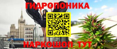 COCAINE Краснодар