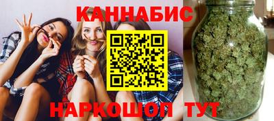 ГАЛЛЮЦИНОГЕННЫЕ ГРИБЫ Коммунар