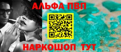 ГАЛЛЮЦИНОГЕННЫЕ ГРИБЫ Коммунар