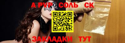 ГАЛЛЮЦИНОГЕННЫЕ ГРИБЫ Коммунар