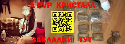 ГАЛЛЮЦИНОГЕННЫЕ ГРИБЫ Коммунар