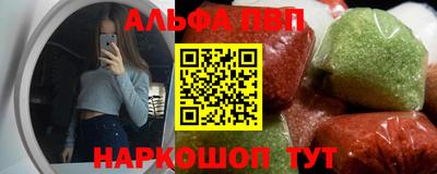 ГАЛЛЮЦИНОГЕННЫЕ ГРИБЫ Краснознаменск