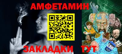 ГАЛЛЮЦИНОГЕННЫЕ ГРИБЫ Краснознаменск