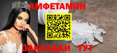 ГАЛЛЮЦИНОГЕННЫЕ ГРИБЫ Коммунар