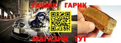 ГАЛЛЮЦИНОГЕННЫЕ ГРИБЫ Краснознаменск
