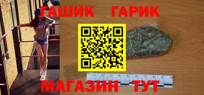 ГАЛЛЮЦИНОГЕННЫЕ ГРИБЫ Коммунар
