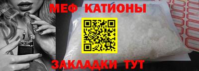 гидропоника Краснокаменск
